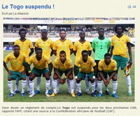 篮球CBA球队管理层调整战略