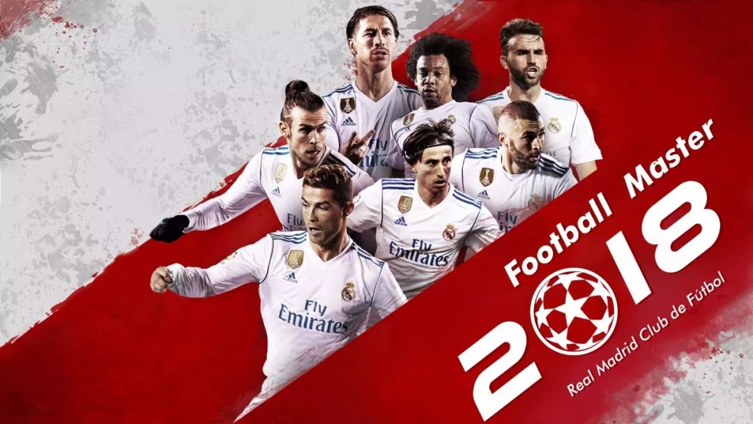 里斯·詹姆斯：从小就是蓝军球迷，作为队长渴望赢得更多奖杯（里斯·詹姆斯：自小蓝军迷，任队长更渴望更多冠军）