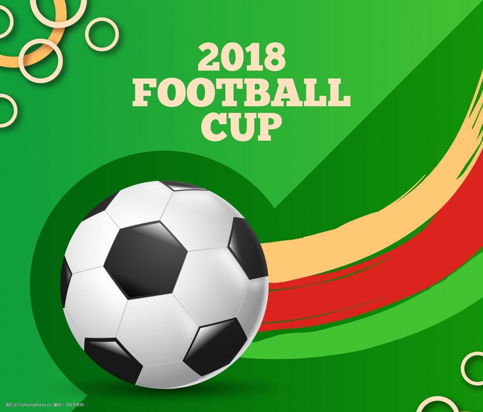 西甲半场：安东尼送助攻，鲁伊巴尔破门，贝蒂斯1-0赫塔菲（半场战报：安东尼助攻鲁伊巴尔破门，贝蒂斯暂1-0领先赫塔菲）