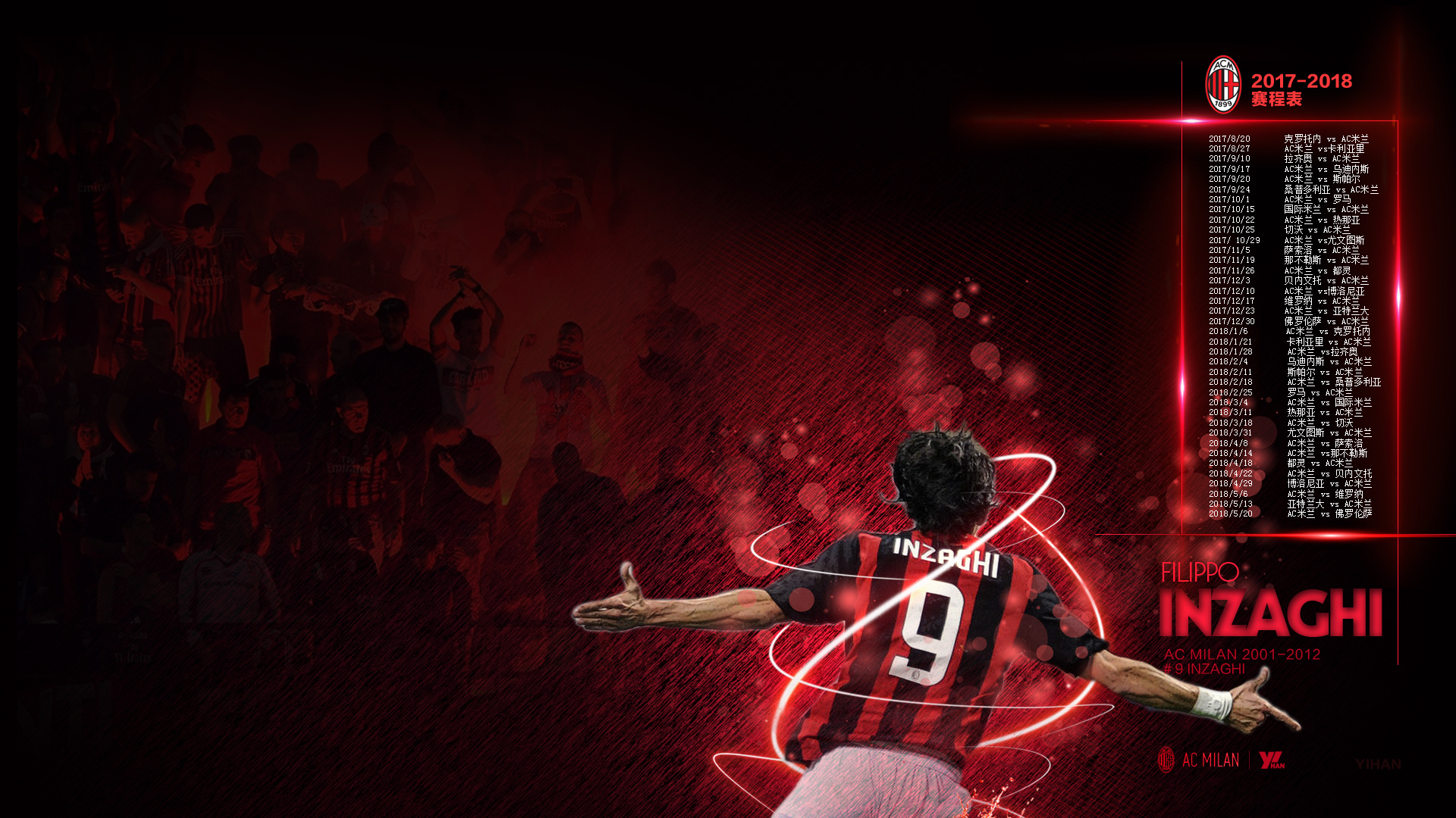 孔帕尼：赛季初的表现只是锦上添花，我们希望在赛季末段更强