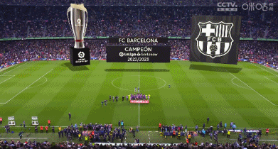 15胜3平，国米欧冠主场连续18场不败（欧冠主场18场不败：国米豪取15胜3平）